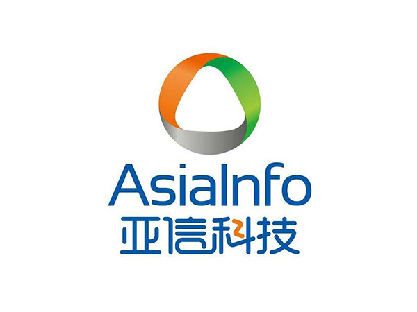 亚信集团长沙分公司